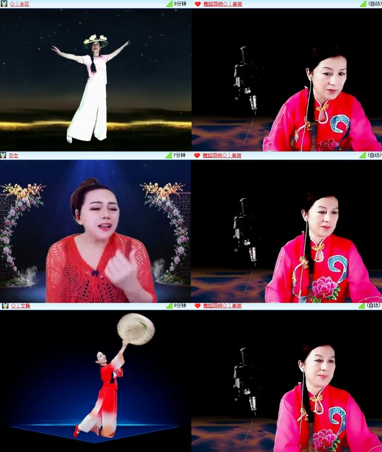曾经🎤V娱热点