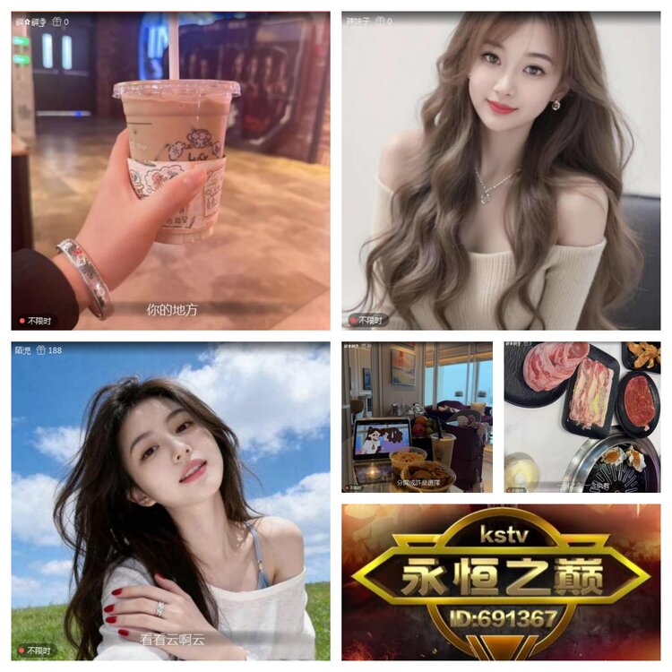 愉悦🎤V娱热点