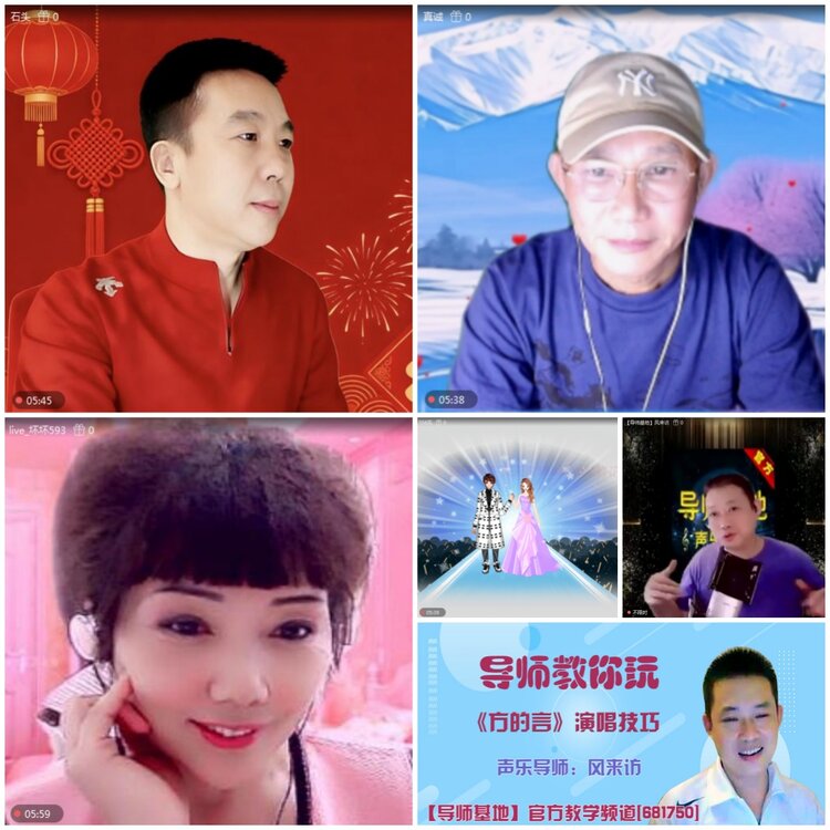 无言🎤V娱热点