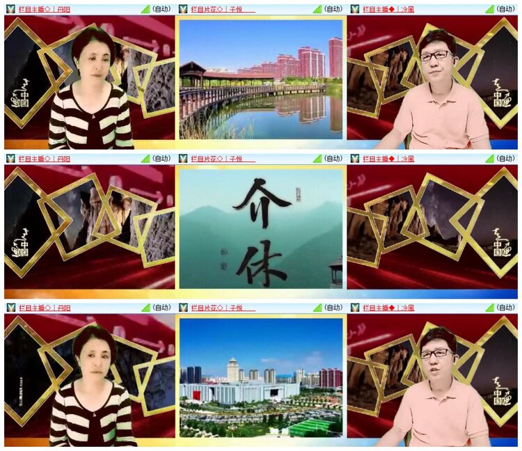 南风🎤V娱热点