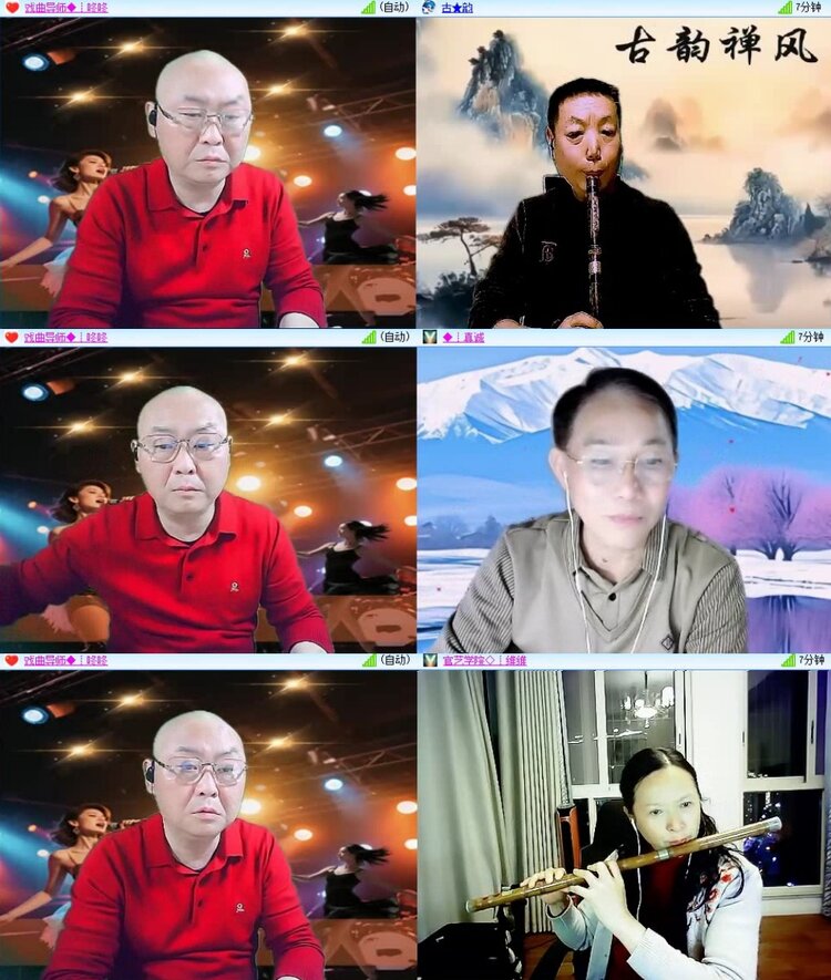 浓茶🎤V娱热点