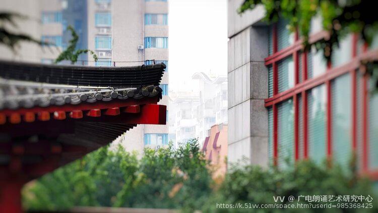 广电朗诵艺术研究中心