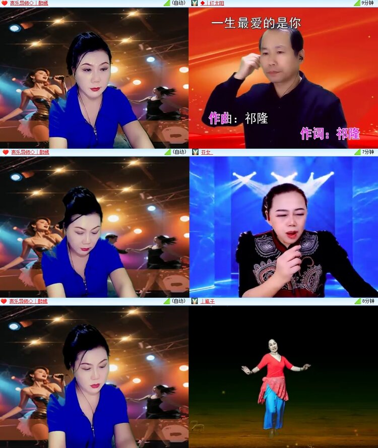 柠檬🎤V娱热点