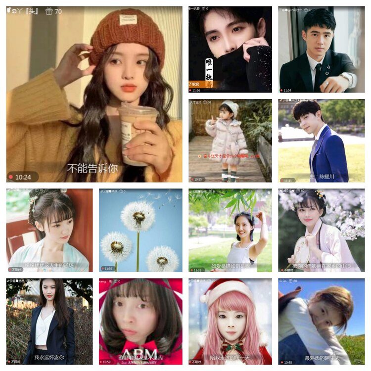 海燕🎤V娱热点