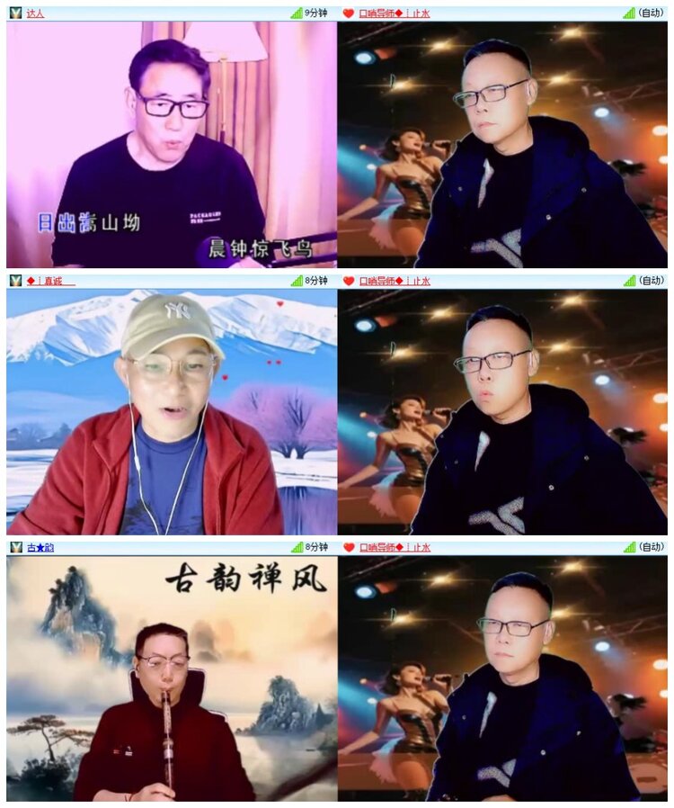 南风🎤V娱热点