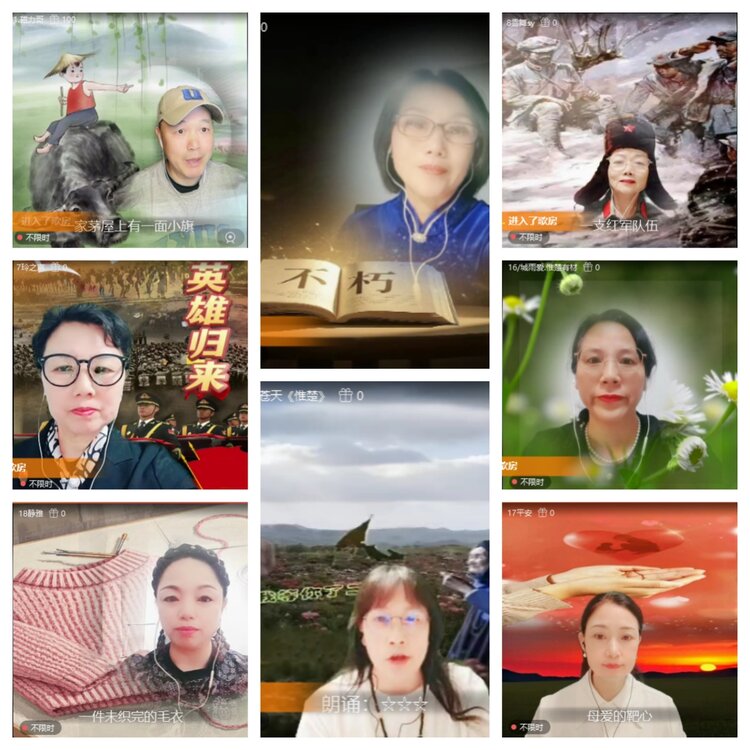 小六🎤V娱热点