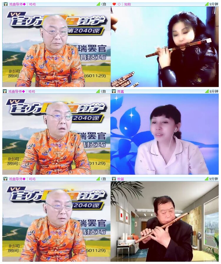 小朵🎤V娱热点