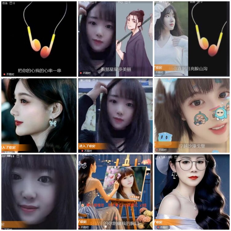 思点🎤V娱热点