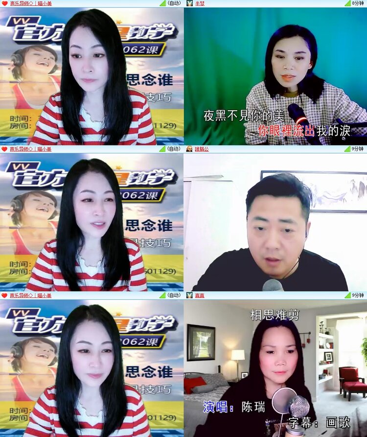 柠檬🎤V娱热点