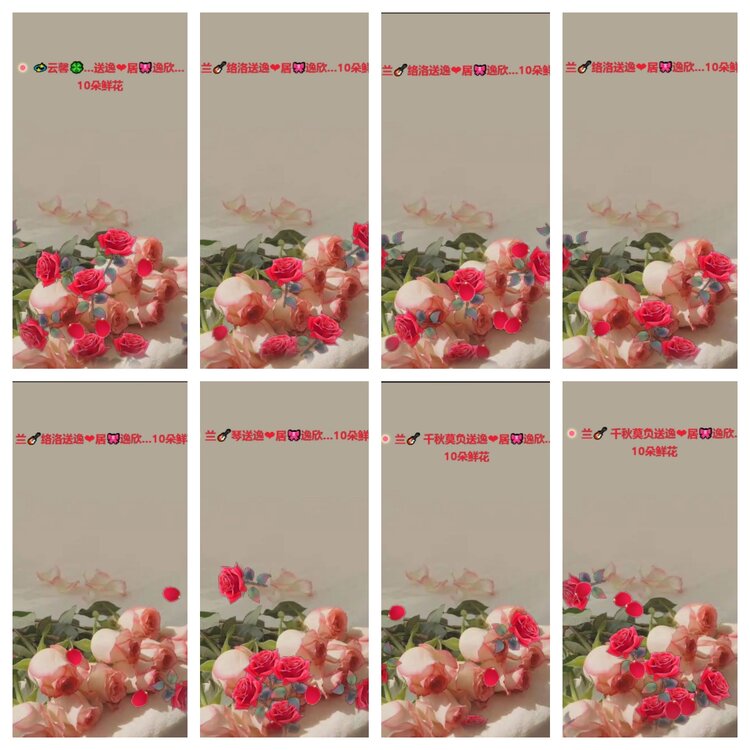 曾经🎤V娱热点