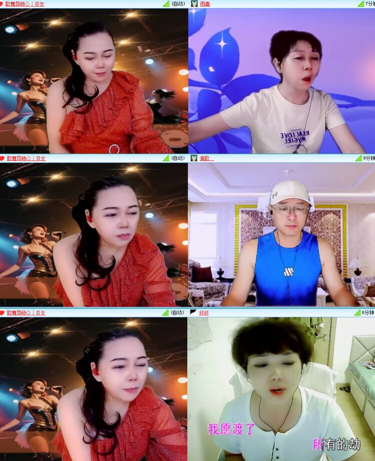 愉悦🎤V娱热点