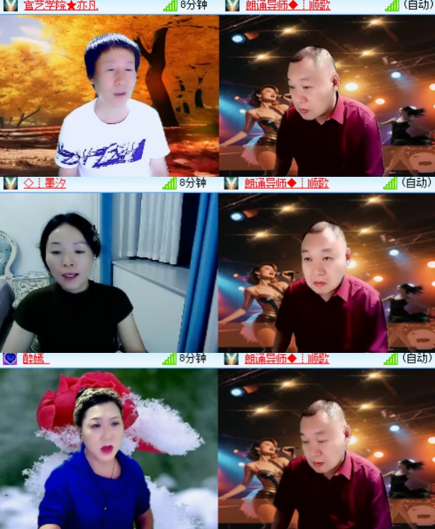 卓然🎤V娱热点