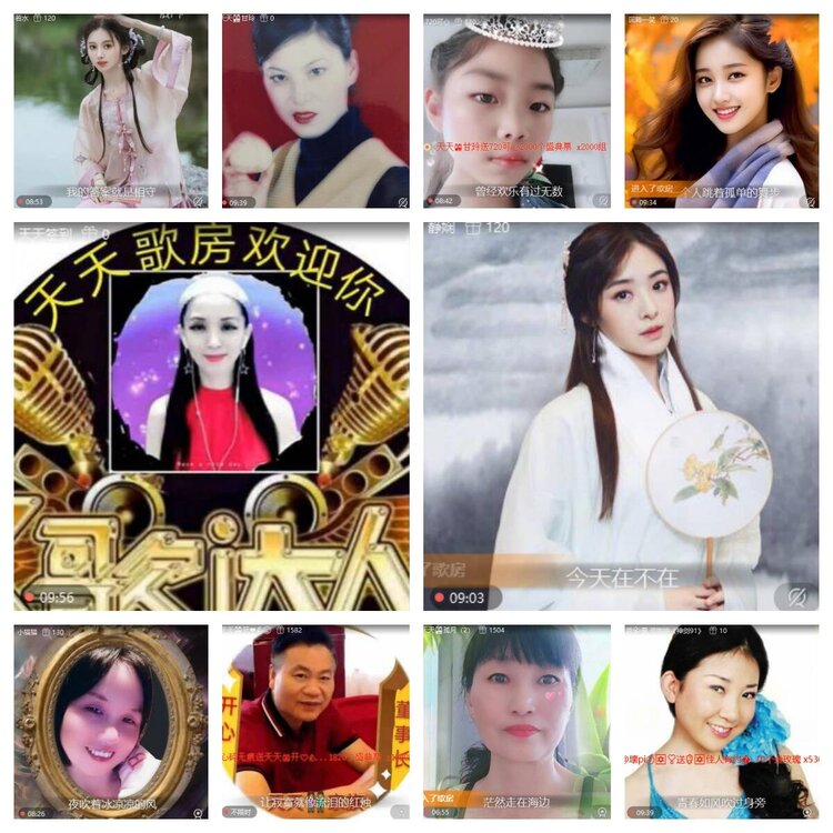 心玫🎤V娱热点