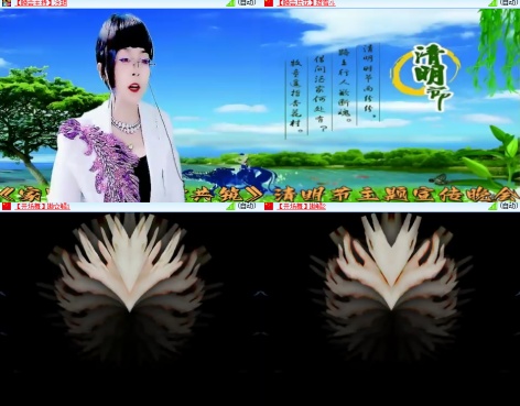 心玫🎤V娱热点