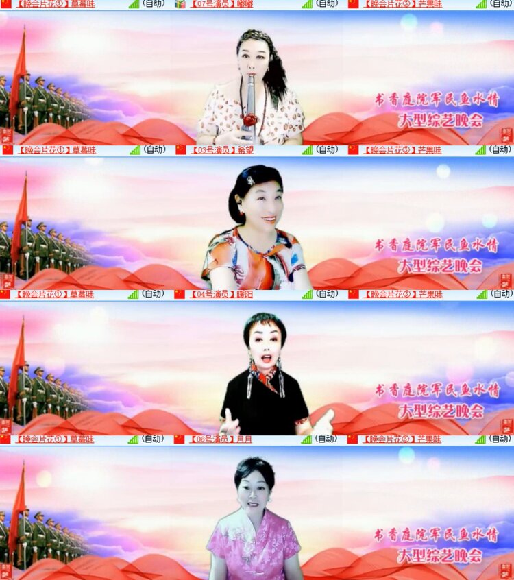 卓然🎤V娱热点