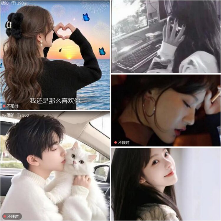 思点🎤V娱热点