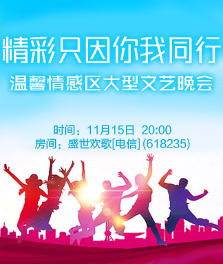 行素🎤V娱热点