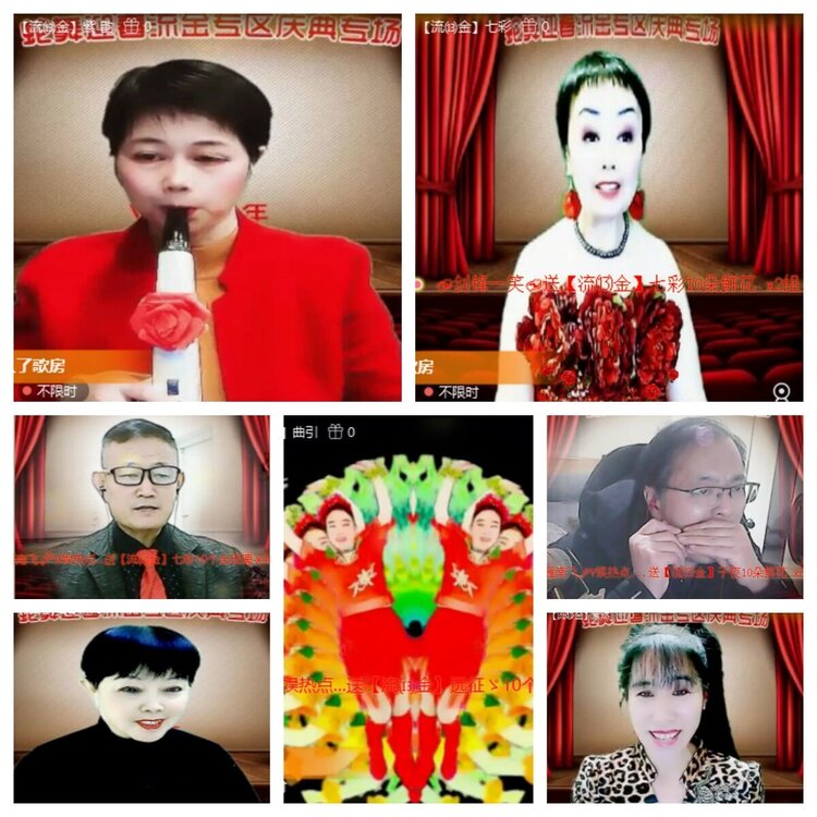 苏苏🎤V娱热点