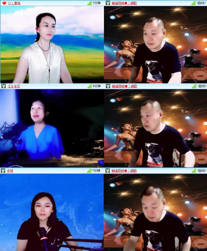 飞沙🎤V娱热点