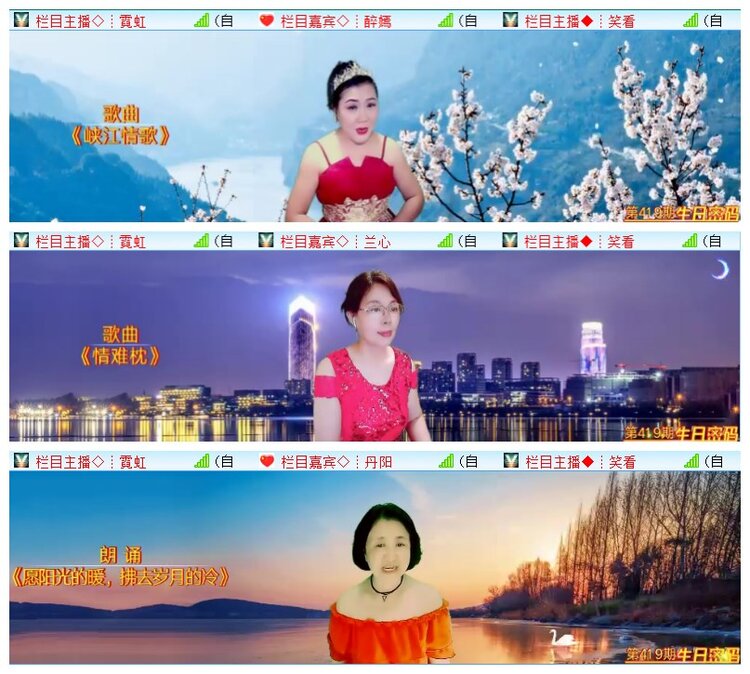 执白🎤V娱热点