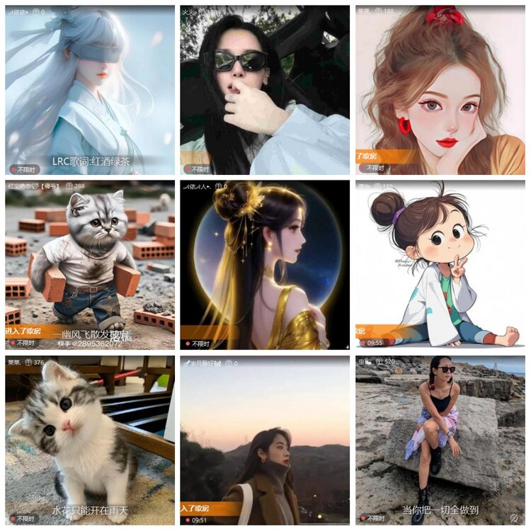 漂泊🎤V娱热点