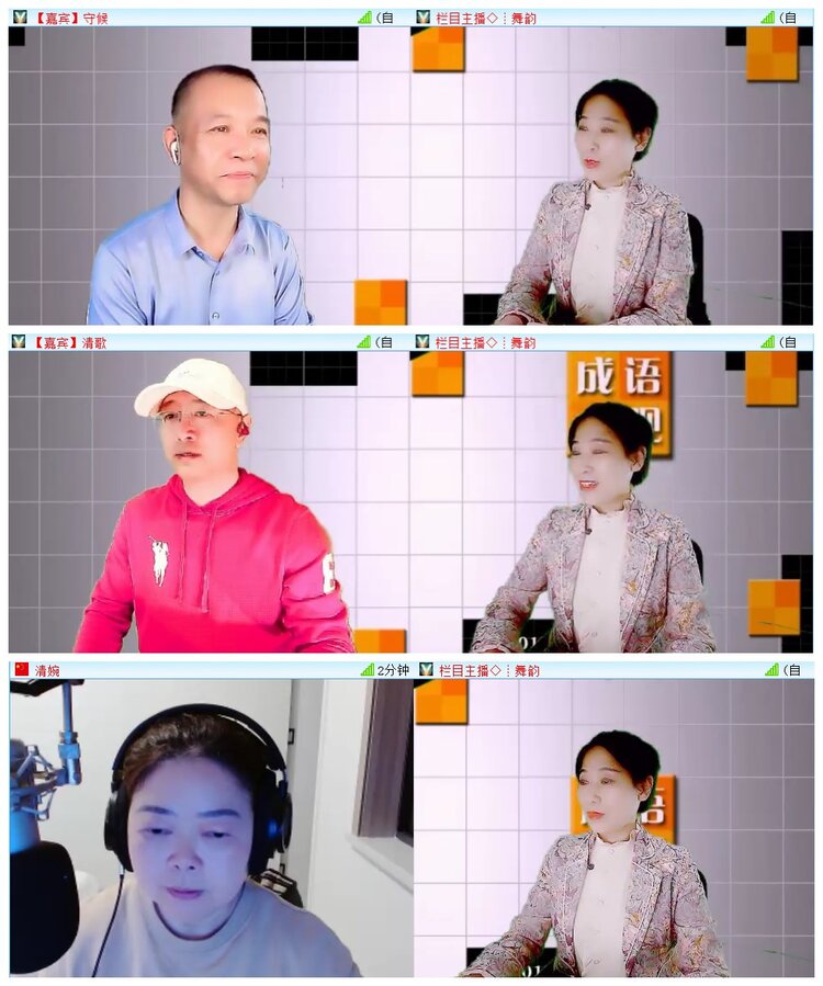 执白🎤V娱热点