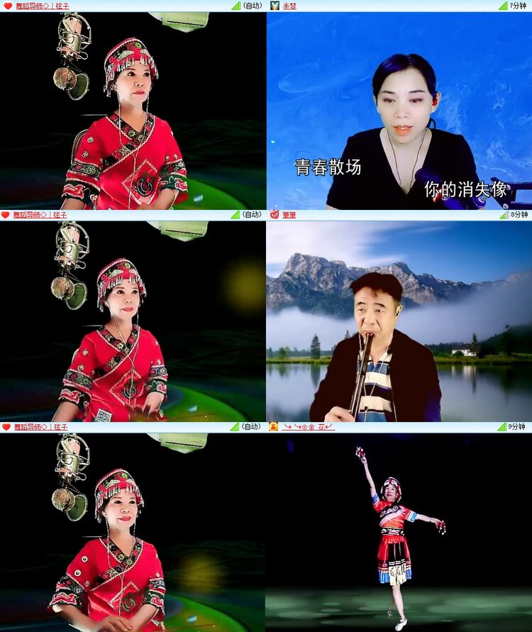 柠檬🎤V娱热点