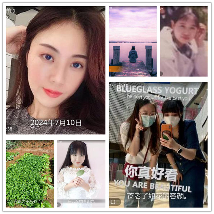 雪儿🎤V娱热点