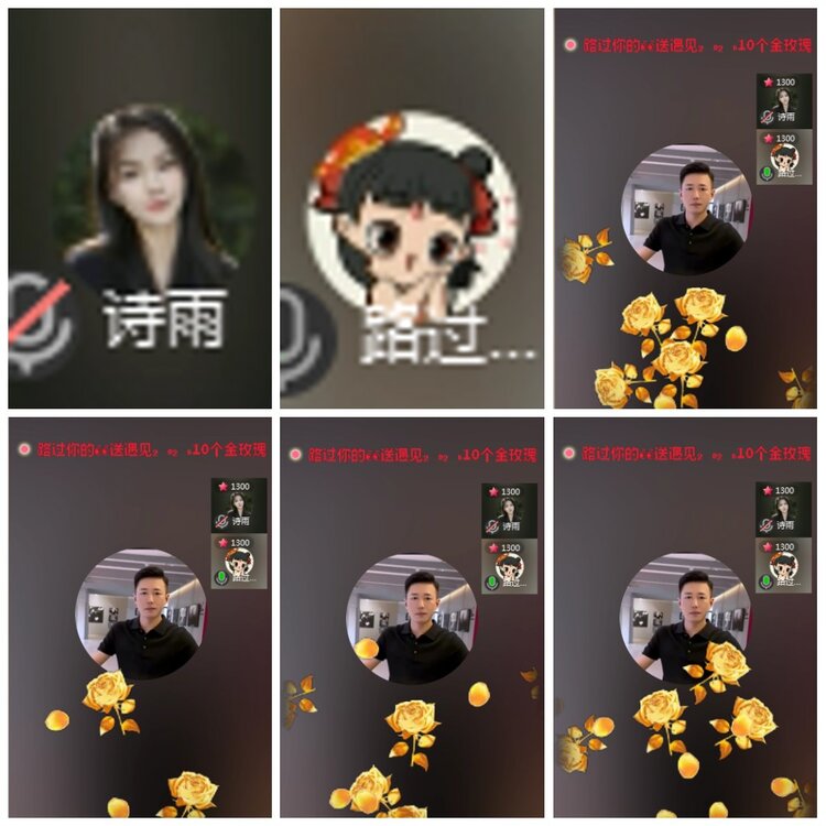 凡人🎤V娱热点