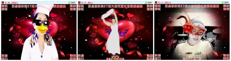 背影🎤V娱热点