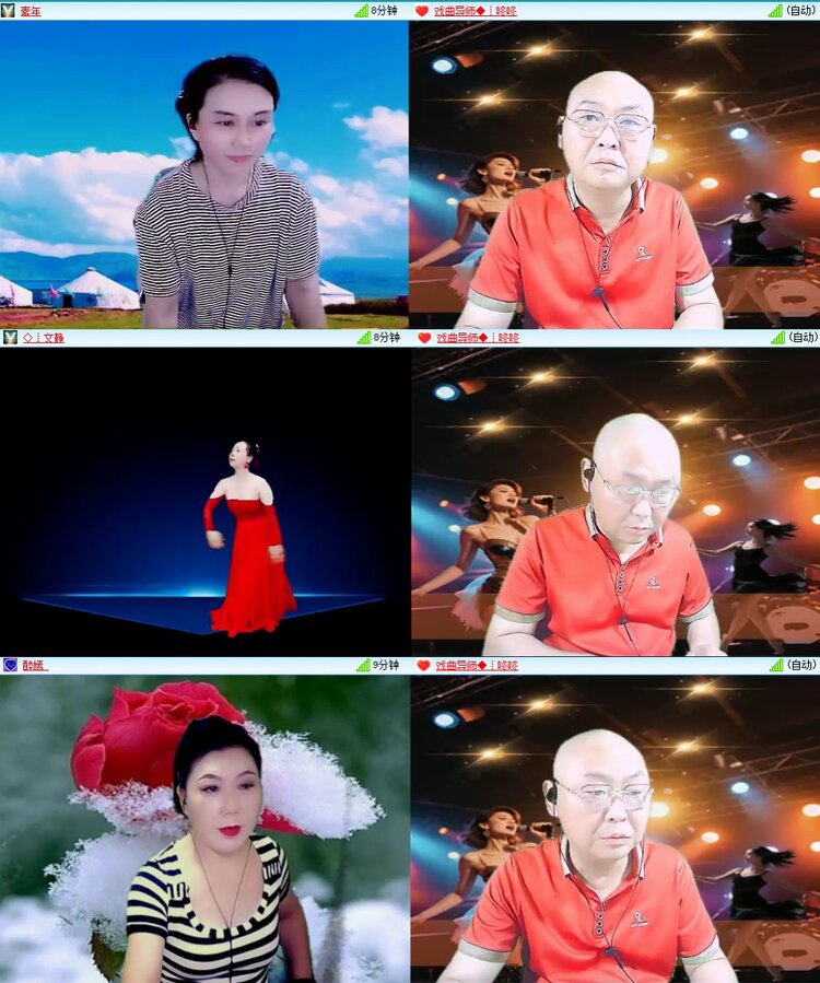 梅香🎤V娱热点