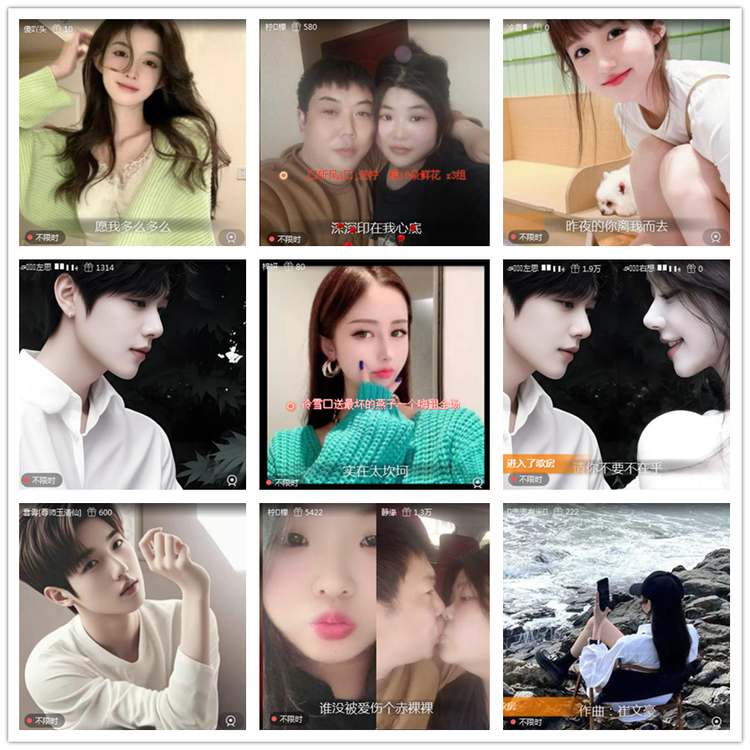 雪儿🎤V娱热点