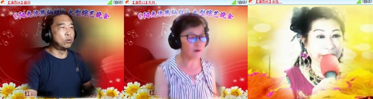 心玫🎤V娱热点
