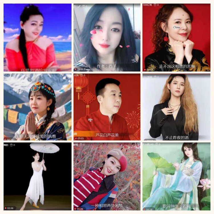 落雪🎤V娱热点