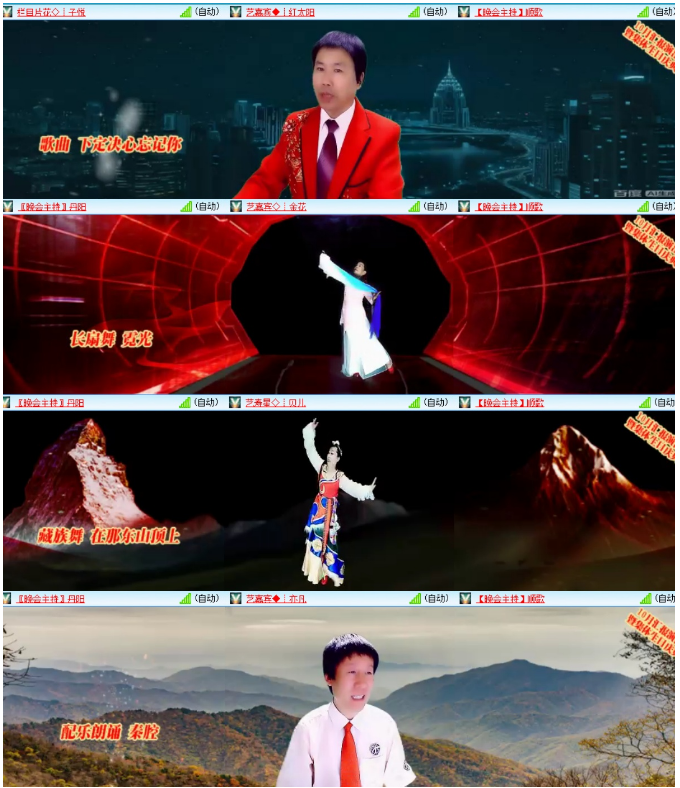 小浅🎤V娱热点