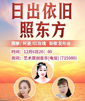 沛滢🎤V娱热点