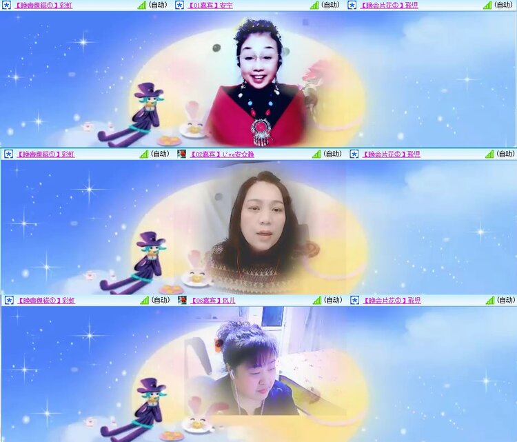 浓茶🎤V娱热点