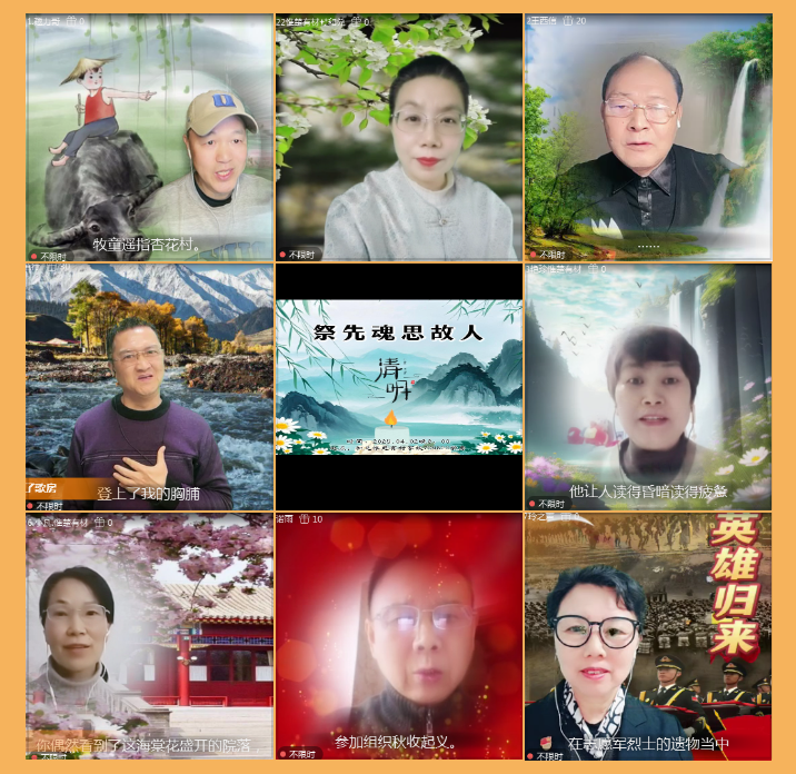 执白🎤V娱热点