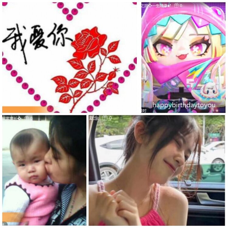 漂泊🎤V娱热点