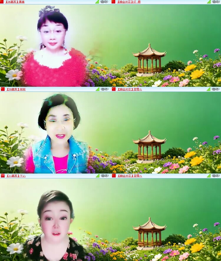 思点🎤V娱热点