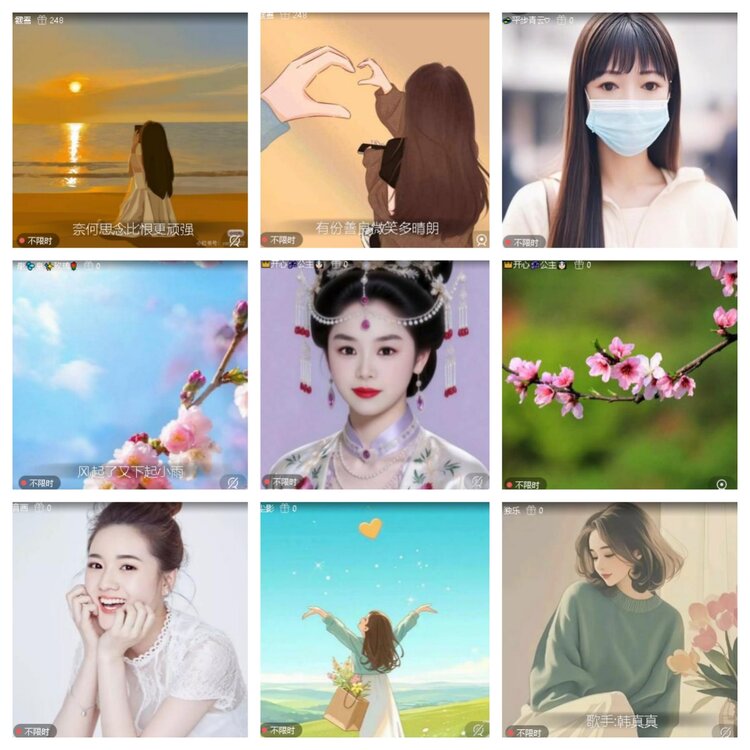 卓然🎤V娱热点