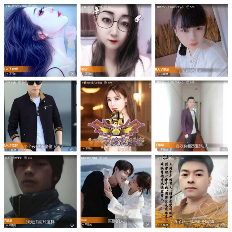 飞翔🎤V娱热点