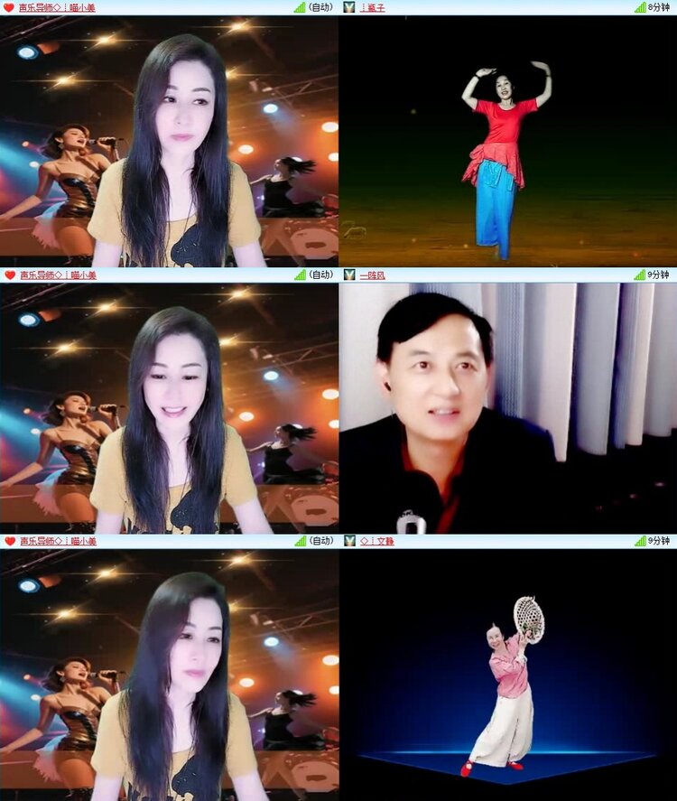 曾经🎤V娱热点