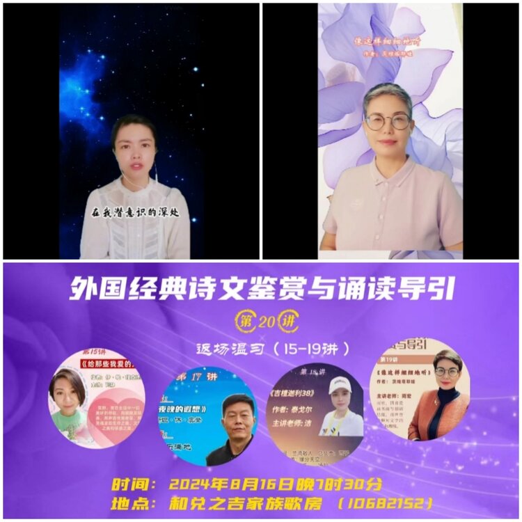 愉悦🎤V娱热点