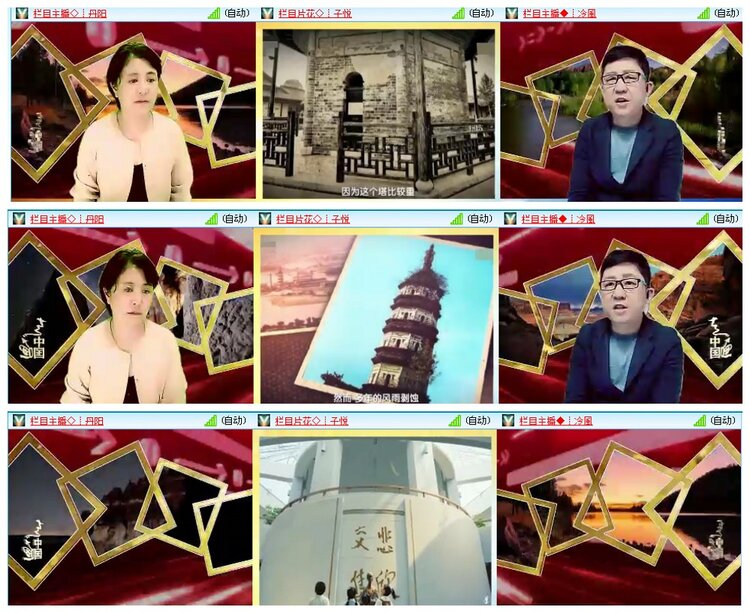 背影🎤V娱热点