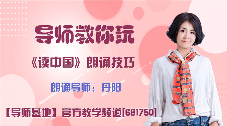 柠檬🎤V娱热点