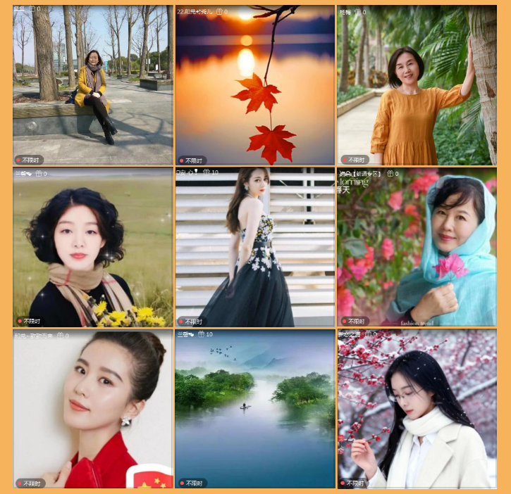 执白🎤V娱热点