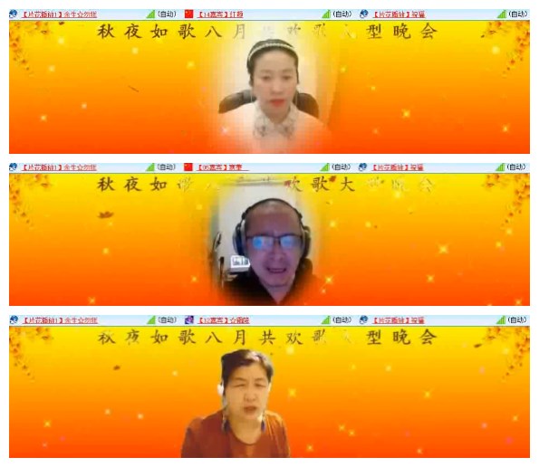 淡然🎤V娱热点