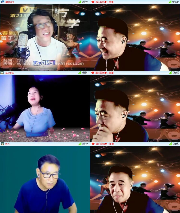 淡然🎤V娱热点