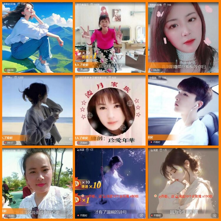 柠檬🎤V娱热点